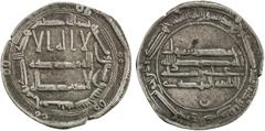 Islamic - Umayyad & Abbasid ABBASID: al-Mahdi, 775-785, AR dirham (2.87g), Arminiya, AH162, A-215.1, VF, ex M.H. Mirza Collection.