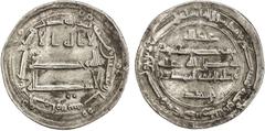 Islamic - Umayyad & Abbasid ABBASID: al-Mahdi, 775-785, AR dirham (2.96g), al-Yamama, AH168, A-215.1, citing the governor 'Abd Allah b. Sa'id, without the place name Hajar, and 2 pellets below the obv