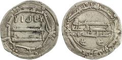 Islamic - Umayyad & Abbasid ABBASID: al-Hadi, 785-786, AR dirham (2.95g), al-Yamama, AH170, A-217.1, without any governor, just bakh bakh below the reverse field, VF, RR. Al-Yamama was the first mint 