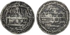 Islamic - Umayyad & Abbasid ABBASID: al-Rashid, 786-809, AR dirham (2.84g), Arran, AH184, A-219.7, Vardanyan-129, citing the governor Yazid b. Muhammad, VF.