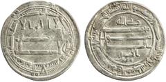 Islamic - Umayyad & Abbasid ABBASID: al-Amin, 809-813, AR dirham (2.87g), Madinat al-Salam, AH198, A-221.1b, Lowick-1409, rabbi Allah above, and the caliph's name al-amin below the reverse field, with