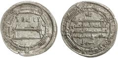 Islamic - Umayyad & Abbasid ABBASID: al-Amin, 809-813, AR dirham (2.98g), Nishapur (Naysabur), AH194, A-221.4, Lowick-2318, citing the governor Jibril beneath the reverse field, choice VF-EF, RR.