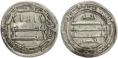 Islamic - Umayyad & Abbasid ABBASID: Abu'l-Saraya al-Shaybani, 815, AR dirham (2.96g), al-Kufa, AH199, A-A225, cited on the dirham as al-asfar al-fatimi, in rebellion at al-Kufa January to September 8