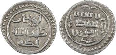 Islamic - Ottoman Empire OTTOMAN EMPIRE: Orhan, 1324-1360, AR akçe (1.15g), NM, ND, A-1288.1, NP-2, gorgeous strike, EF.