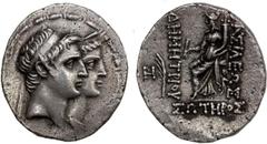 Ancient - Greek SELEUKID KINGDOM: Demetrius I & Laodice IV, 162-150 BC, AR tetradrachm (16.24g), Seleukeia on the Tigris mint, SC-1686, struck circa 161-150 BC, jugate heads right of Demetrios, wearin
