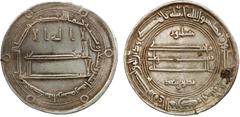Islamic - Umayyad & Abbasid ABBASID: al-Rashid, 786-809, AR dirham (2.91g), Abarshahr, AH192, A-219.2a, with the alternative city name Nishapur atop & the governor Nasr b. Sa'd below the reverse field