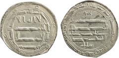 Islamic - Umayyad & Abbasid ABBASID: al-Rashid, 786-809, AR dirham (2.75g), al-Muhammadiya, AH173, A-219.5, citing Yahya and Bahlul in the reverse field, choice EF, R.