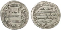 Islamic - Umayyad & Abbasid ABBASID: al-Rashid, 786-809, AR dirham (2.86g), Arran, AH189, A-219.7, Vardanyan-139, citing the governors Khuzayma b. Khazim & Bishr b. Khuzayma, letter 'ayn below the rev