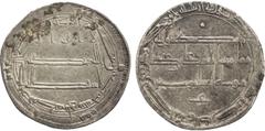 Islamic - Umayyad & Abbasid ABBASID: 'Alî b. 'Îsa, AR dirham (2.84g), Balkh, AH190, A-219H, without any reference to the caliph or his heirs, VF, RR.