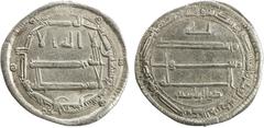 Islamic - Umayyad & Abbasid ABBASID: al-Ma'mun, 810-833, AR dirham (2.84g), Ma'din Bajunays (in Armenia), AH199, A-223.8, Vardanyan-218, citing only the chief vizier Dhu'l-Ri'asatayn, obverse annulets