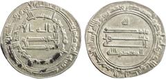 Islamic - Umayyad & Abbasid ABBASID: al Mu'tasim, 833-842, AR dirham (2.88g), al-Muhammadiya, AH223, A-226, some tiny adhesions, well-centered bold strike, VF-EF.