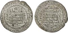 Islamic - Umayyad & Abbasid ABBASID: al-Mu'tamid, 870-892, AR dirham (2.64g), Wasit, AH276, A-240.7, with the phrase al-quwwa lillah jami', "power is God's, entirely", in both obverse and reverse fiel