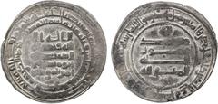 Islamic - Umayyad & Abbasid ABBASID: al-Muttaqi, 940-944, AR dirham (4.49g), al-Kufa, AH330, A-257, choice VF.