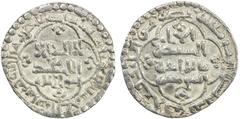 Islamic - Umayyad & Abbasid ABBASID: al-Mustansir, 1226-1242, AR dirham (2.94g), Madinat al-Salam, AH640, A-272, bold strike, EF.