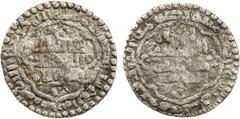 Islamic - Umayyad & Abbasid ABBASID: al-Mustansir, 1226-1242, AR ½ dirham (1.48g), Madinat al-Salam, AH640, A-273, Fine, RR.