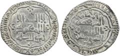 Islamic - Umayyad & Abbasid ABBASID: al-Musta'sim, 1242-1258, AR dirham (3.03g), Madinat al-Salam, AH642, A-276, VF-EF.