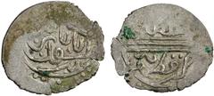 Islamic - Rum (Anatolia) & Ottoman ISFENDIYARID: Isfendiyar, 1392-1439, AR akçe (0.85g), Kostamonu, ND, A-1286.5, Ender-07B-CAN-I, toughra obverse, VF-EF, RR.