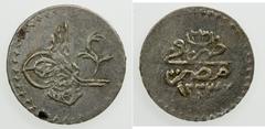 Ottoman Empire EGYPT: Mahmud II, 1808-1839, BI 5 para, AH1223 year 23, KM-166, well struck, some luster, EF, ex Hans Wilski Collection.
