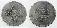Ottoman Empire EGYPT: Abdul Mejid, 1839-1861, AR 20 para, AH1255 year 3, KM-227, very lightly cleaned, EF, ex Hans Wilski Collection.