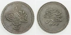 Ottoman Empire EGYPT: Abdul Mejid, 1839-1861, AR 20 para, AH1255 year 12, KM-227, excellent strike, better date, EF, ex Hans Wilski Collection.