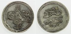 Ottoman Empire EGYPT: Abdul Aziz, 1861-1876, AR 20 para, AH1277 year 13, KM-247a, great strike and luster, better date, Unc, ex Hans Wilski Collection.