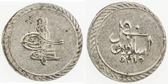 Ottoman Empire TURKEY: Ahmed III, 1703-1730, AR para, Islambul, AH1115, KM-141, initial v, EF.