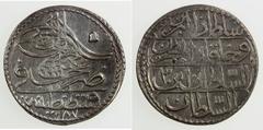 Ottoman Empire TURKEY: Abdul Hamid I, 1774-1789, BI 5 para, AH 1187 year 3, KM-379, lustrous and well struck, AU, ex Hans Wilski Collection.