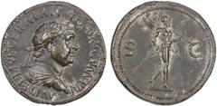 Ancient - Greek and Roman PADUAN & LATER IMITATIONS: ROMAN EMPIRE: Vitellius, 69 AD, AE cast "sestertius" (23.37g), Lawrence-28; Klawans-4, Paduan medal after Giovanni Cavino; imitating Vitellius sest