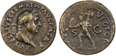 Ancient - Greek and Roman PADUAN & LATER IMITATIONS: ROMAN EMPIRE: Vitellius, 69 AD, AE cast "sestertius" (36.14g), Lawrence-28 var, 19th century imitation of Vitellius Paduan "sestertius" (Lawrence-2