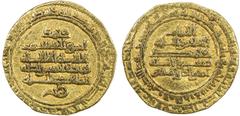 Islamic - Egypt & Syria FATIMID: al-Qa'im, 934-946, AV dinar (4.19g), al-Mahdiya, AH331, A-691, Nicol-164, nice even strike, attractive VF.