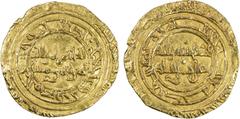 Islamic - Egypt & Syria FATIMID: al-Hakim, 996-1021, AV dinar (4.13g), al-Mansuriya, DM, A-709.2, VF.