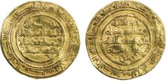 Islamic - Egypt & Syria FATIMID: al-Hakim, 996-1021, AV dinar (3.95g), al-Mahdiya, AH411, A-709A, wavy surfaces, Fine to VF.