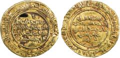 Islamic - Egypt & Syria FATIMID: al-Hakim, 996-1021, AV dinar (4.11g), al-Mansuriya, AH412, A-709A, Nicol-1180/84var, slight different arrangement of the obverse field legend, minor waviness, VF.