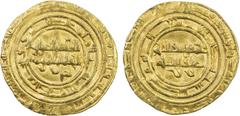 Islamic - Egypt & Syria FATIMID: al-Zahir, 1021-1036, AV dinar (3.97g), al-Mahdiya, AH420, A-714.1, Nicol-1595, touch of weakness, mint & date legible, VF.