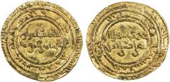 Islamic - Egypt & Syria FATIMID: al-Zahir, 1021-1036, AV dinar (3.97g), al-Mansuriya, AH423, A-714.1, Nicol-1561, scarce date, slightly uneven surfaces, VF.
