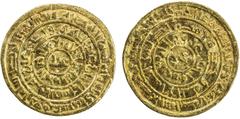 Islamic - Egypt & Syria FATIMID: al-Zahir, 1021-1036, AV dinar (4.25g), Misr, AH424, A-714.2, Nicol-1532, with the additional word 'adl in both the obverse & reverse center, VF.
