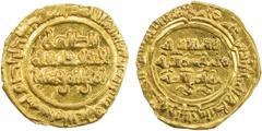 Islamic - Egypt & Syria FATIMID: al-Zahir, 1021-1036, AV ¼ dinar (0.95g), Siqilliya, AH422, A-715, Miles-201/202, a lovely bold strike with lustrous fields, a superb example! AU, ex William Warden.