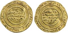 Islamic - Egypt & Syria FATIMID: al-Mustansir, 1036-1094, AV dinar (3.91g), Misr, AH433, A-719.1, Nicol-2110, VF.