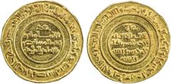 Islamic - Egypt & Syria FATIMID: al-Mustansir, 1036-1094, AV dinar (4.26g), Misr, AH437, A-719.1, Nicol-2115, superb strike, much original luster, AU.