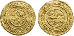 Islamic - Egypt & Syria FATIMID: al-Mustansir, 1036-1094, AV dinar (4.11g), 'Akkâ (Acre), AH463, A-719.1, Nicol-2024, rare Palestinian mint for the Fatimids, lovely bold strike, very slightly wavy sur