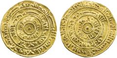 Islamic - Egypt & Syria FATIMID: al-Mustansir, 1036-1094, AV dinar (4.41g), Misr, AH473, A-719A, Nicol-2158, lightly uneven surfaces, VF to EF.
