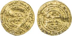 Islamic - Egypt & Syria FATIMID: al-Mustansir, 1036-1094, AV dinar (4.03g), al-Mahdiya, AH463, A-719M, Nicol-2240 (type D2), with month al-Muharram, two-line legend in the center on each side, which c