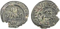 Islamic - Egypt & Syria BURID: Shihab al-Din Mahmud, 1135-1140, AE dirham (2.01g), NM, ND, A-783B, citing the Abbasid caliph al-Râshid in the obverse center, traces of marginal legend, and the ruler i