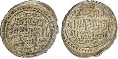 Islamic - Anatolia & Ottoman KARAMANID: Anonymous, 1310-1330, AR akçe (1.28g), Larende, ND, A-1267L, Ölçer-1 (same dies), in the name of the Mamluk Muhammad III, slightly double-struck, EF, RR.