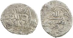 Islamic - Anatolia & Ottoman KARAMANID: 'Ala al-Din, 1360-1398, AR akçe (1.64g), Konya, ND, A-1269, Ö&P-51/53, with his full laqab 'ala' al-dunya wa'l-din and the religious phrase nasr min Allah wa fa