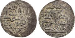 Islamic - Anatolia & Ottoman HAMIDID: Anonymous, ca. 1319-1326, AR akçe (1.45g), Felekabad, AH(72)1, A-1264K, Izmirlier-64 (same reverse die), totally anonymous, without any reference to a Mamluk or I