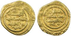 Islamic - Egypt & Syria FATIMID: al-Hakim, 996-1021, AV ¼ dinar (0.96g), al-Mahdiya, DM, A-710, very clear mint name, Fine, R.