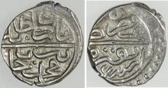 Islamic - Anatolia & Ottoman OTTOMAN EMPIRE: Bayezit II, 1481-1512, AR akçe (0.75g), Ankara, AH886, A-1312, NP-126, bold strike for this rare mint, VF to EF, R.