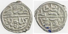 Islamic - Anatolia & Ottoman OTTOMAN EMPIRE: Bayezit II, 1481-1512, AR akçe (0.74g), Gelibolu, AH886, A-1312, NP-129, lovely strike for this rare mint, VF to EF, R.