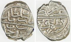 Islamic - Anatolia & Ottoman OTTOMAN EMPIRE: Bayezit II, 1481-1512, AR akçe (0.76g), Kastamonu, AH886, A-1312, NP-134, lovely strike for this rare mint, VF to EF, R.